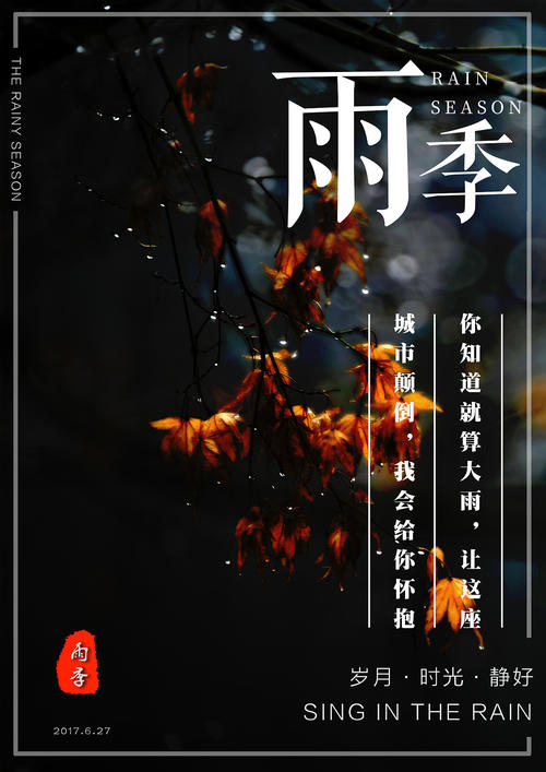 拉尔科技大学degree